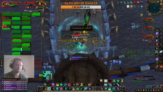 ТАНКУЕМ ВЫСОКИЕ МИФИК+ | МОНК ТАНК в ключах