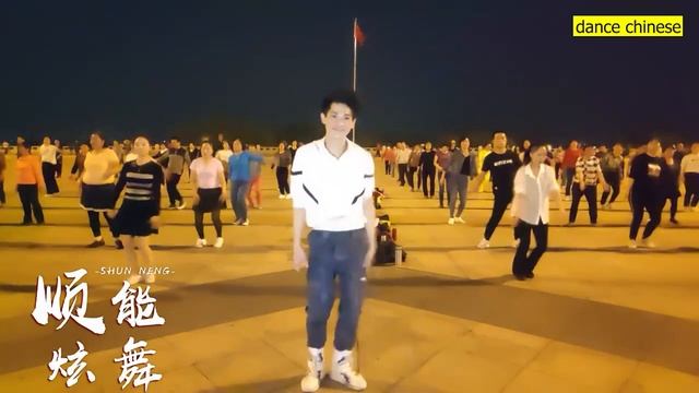 square dance china 活力DJ健身舞《爱何求》动感十足，演示分解，好学好看 / shuffle /shuffle dance /shuffle music/dance music смотреть онлайн