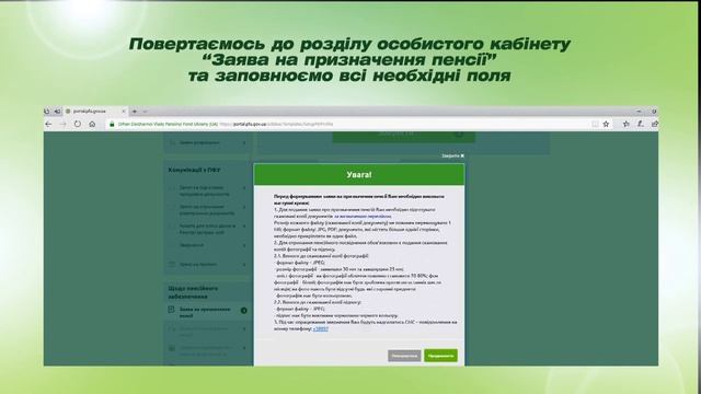 Учебник Самоделки