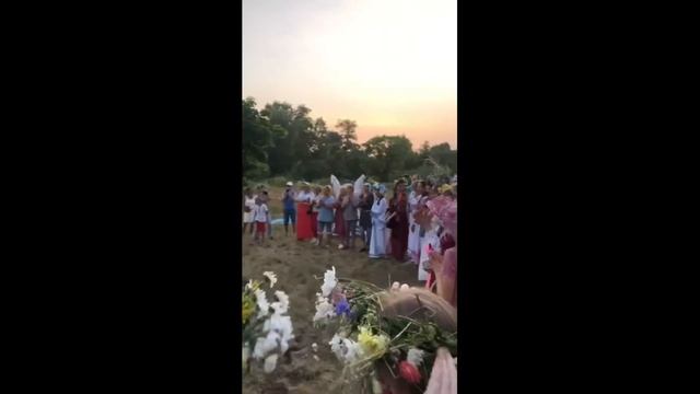 Купала 23-24.06 отмечает славянская община Покон Рода смотреть онлайн