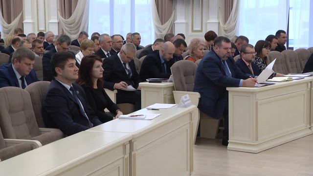 Экономика региона смотреть онлайн