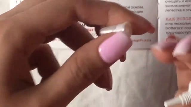 Бьюти-обзор коробочки красоты от Glambox/04 смотреть онлайн