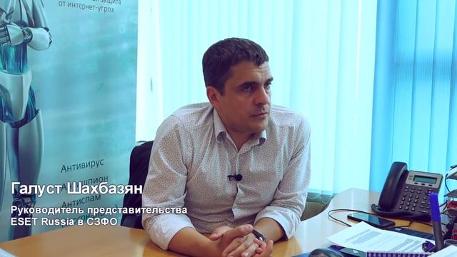 Что такое аутентификация и зачем она нужна? смотреть онлайн