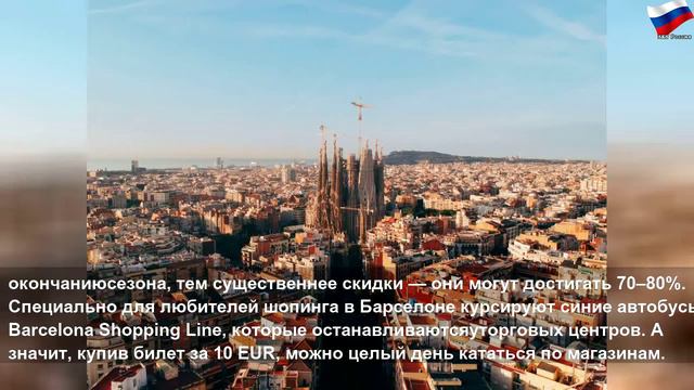 Психанула: куда не страшно уехать одной на целую неделю смотреть онлайн