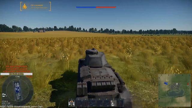 War Thunder. Отдыхаем. Выводим песочные ранги в топ. смотреть онлайн
