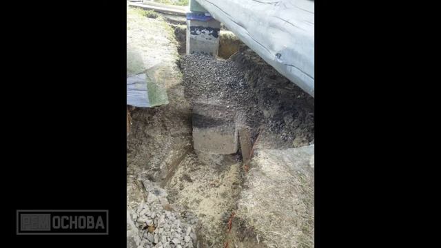 Усиление блочного фундамента дома лентой в пос Форносово смотреть онлайн