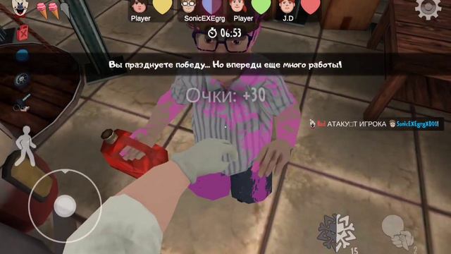 КАК ИГРАТЬ В Ice Scream ПО СЕТИ!!! Ice Scream: United Multiplayer. Я МОРОЖЕНЩИК! смотреть онлайн