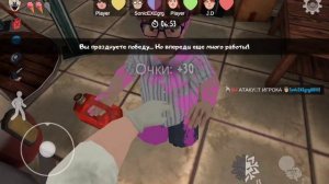 КАК ИГРАТЬ В Ice Scream ПО СЕТИ!!! Ice Scream: United Multiplayer. Я МОРОЖЕНЩИК!