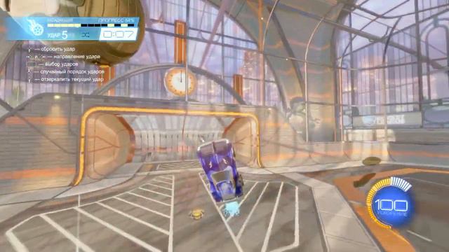 Rocket League®_20240325050934 смотреть онлайн