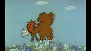 Трям! Здравствуйте! (1980)