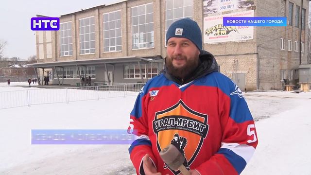 Начался областной этап Всероссийских соревнований по хоккею «Золотая шайба» имени Тарасова смотреть онлайн