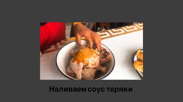 Куриные ножки в духовке ? смотреть онлайн