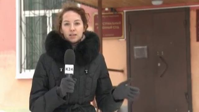 Бывший депутат Александр Мастинин получил 6 лет колонии и штраф смотреть онлайн