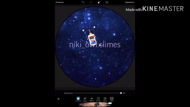 Как сделать сигну/логотип для своего слайм аккаунта?! смотреть онлайн