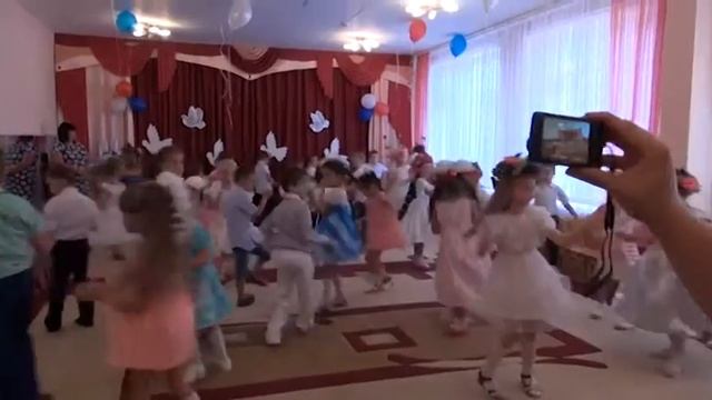 День флага смотреть онлайн