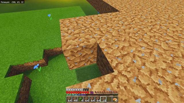 ВЫЖИВАНИЕ В MINECRAFT -ВЕРНУЛСЯ ? (ДА) ! - ОТКРЫТИЕ REALMS - P.S ЗАКОНЧИЛ ЧИСТИТЬ МЕСТО смотреть онлайн