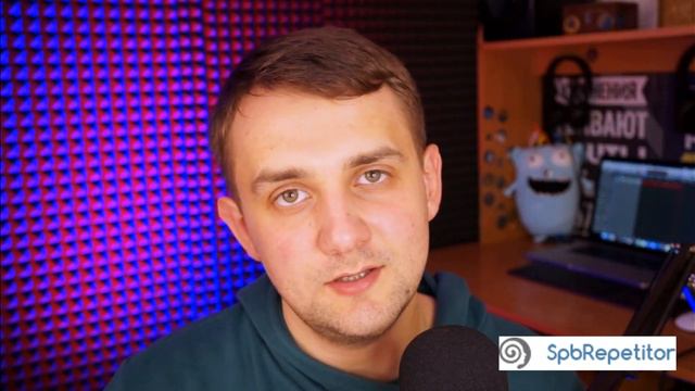 Презентация репетитора по аккордеону и баяну Павла Алексеевича смотреть онлайн