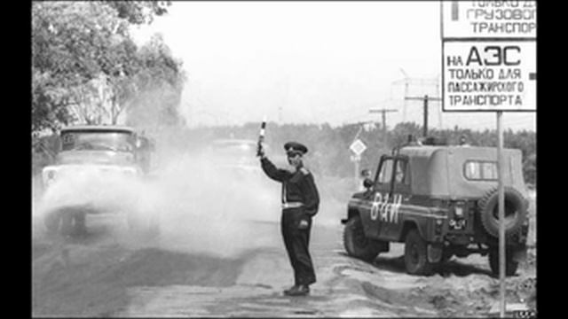 Сообщение об эвакуации города Припять смотреть онлайн