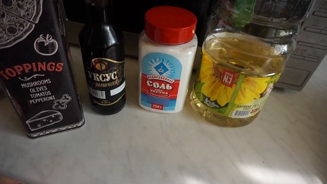 КАК У ВАС ЭТО ПОЛУЧАЕТСЯ? Рецепт Аджики. НЕТ ВРЕМЕНИ И СИЛ С ДВУМЯ ДЕТЬМИ. Усталость и апатия.. смотреть онлайн