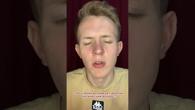 Женщины = аксессуары.