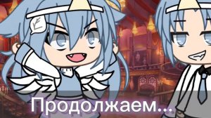 ~Клип Детская война~Какую ещё?😉~