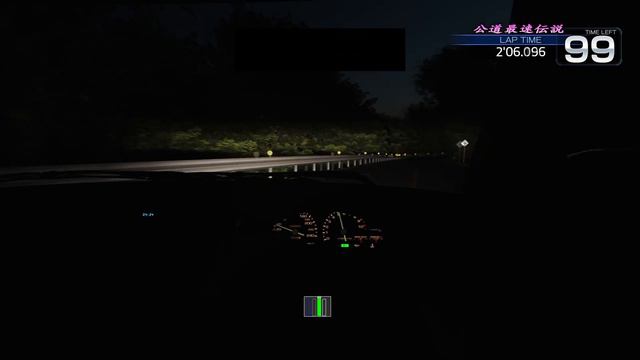 PK Akina Run (4:50) AE86 Drift | Touge Life #1 смотреть онлайн