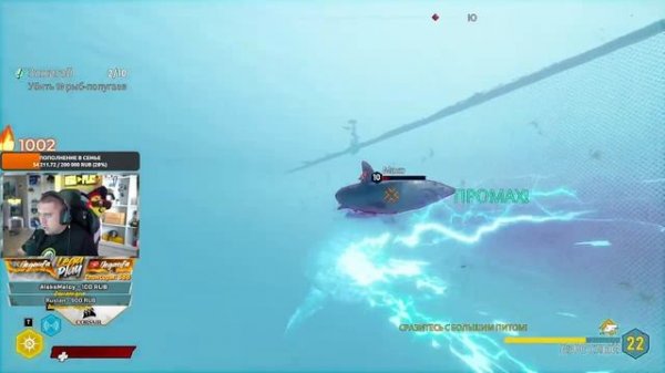 MANEATER - ПОЛНОЕ ПРОХОЖДЕНИЕ СЮЖЕТА! КОНЕЦ ИГРЫ ПРО АКУЛУ!