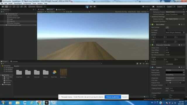 Dark Deception Chapter 5 Level 2(осторожно, кринж)
