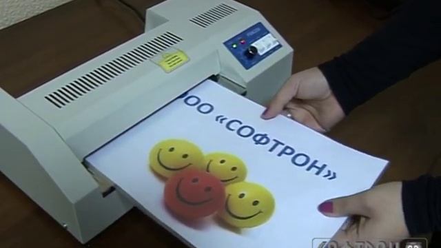 Ламинатор FGK 220 (A4).avi смотреть онлайн