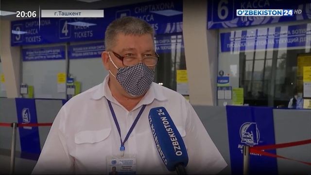 Начало работы междугородних автобусов смотреть онлайн