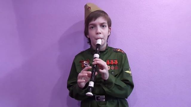 Попурри на тему песен военных лет/блокфлейта /С Днём Победы!!! II Great Patriotic War смотреть онлайн