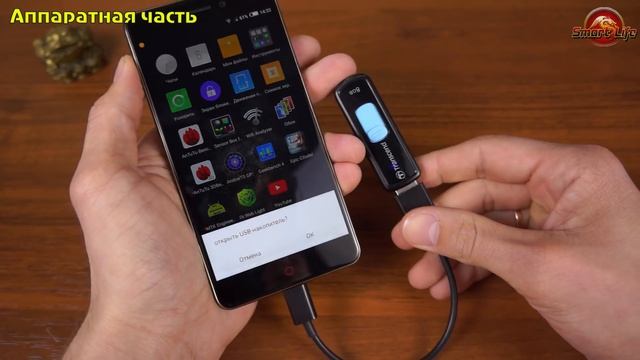 ZTE Nubia N1 полный обзор стильного смартфона c батареей на 5000 мАч! | review смотреть онлайн