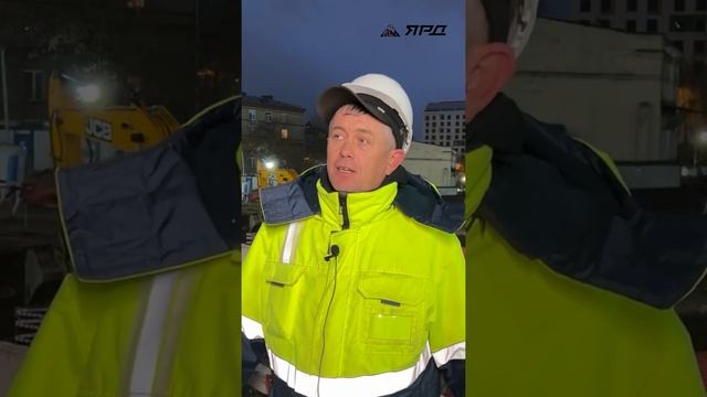 ЯРД Империал. Отзыв Клиента 2 смотреть онлайн