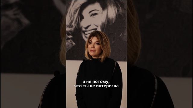 Почему не пишет парень? #shorts смотреть онлайн
