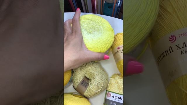 Пряжа для вязания ЖЕЛТЫЙ смотреть онлайн
