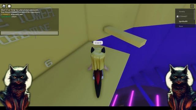 Паркур в Tower почти прошла смотреть онлайн