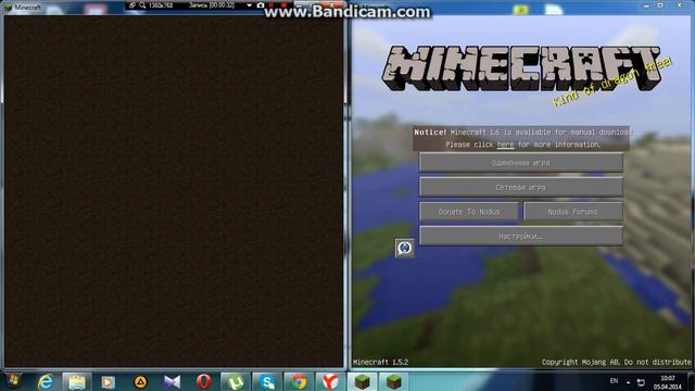 Копия видео как играть по сети в майнкравт в одиночном режиме смотреть онлайн