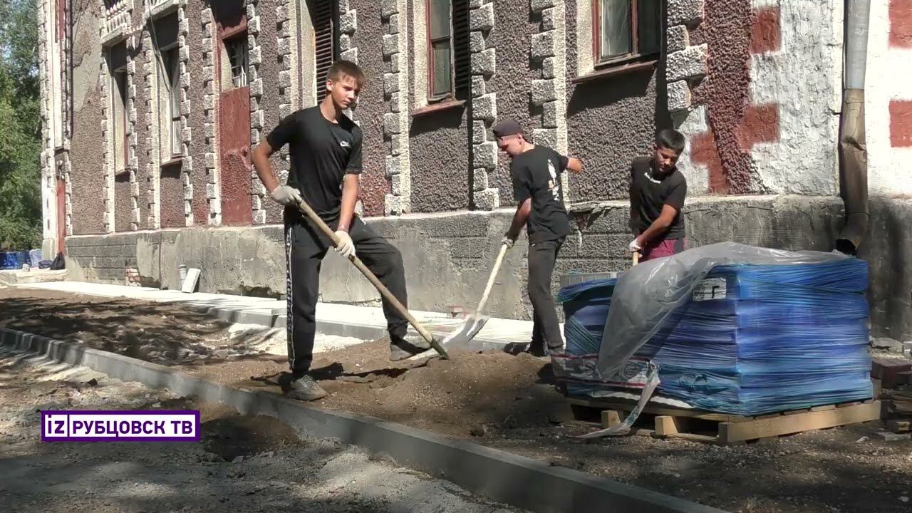 Изменяя облик города смотреть онлайн