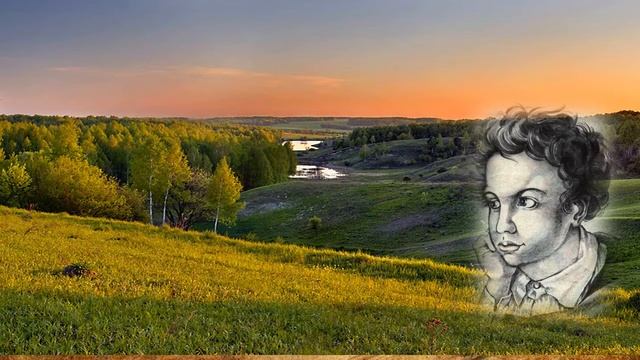 Детство Пушкина смотреть онлайн