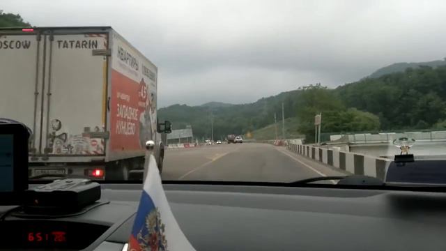 Рязвязка Джубга Архипо-Осиповка смотреть онлайн