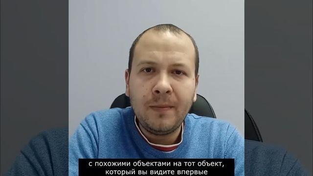 Зачем нужно "проработать маму и папу" смотреть онлайн