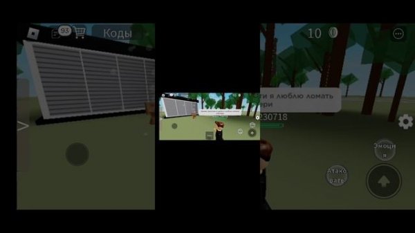 нашли заклятого врага в симуляторе канавы