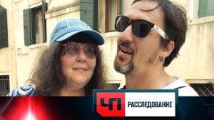 «Смольянинов. Конец фильма» | «ЧП. Расследование»