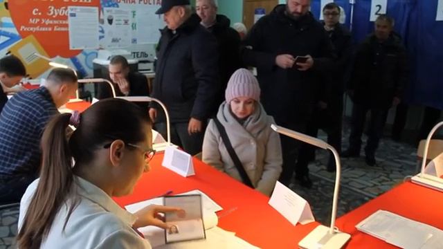 Video by Уфимский район Республики Башкортостан смотреть онлайн