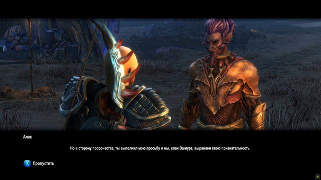 Kingdoms of Amalur: Re-Reckoning серия 50 смотреть онлайн