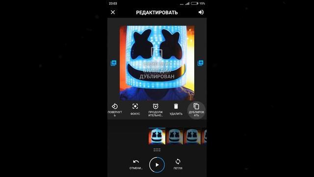 КАК СДЕЛАТЬ ВИДЕО ПОД РИТМ МУЗЫКИ? смотреть онлайн