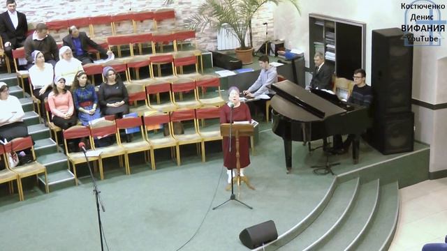 Бьют часы... пение Надежда Мотрий 2017.01.01 церковь Вифания смотреть онлайн