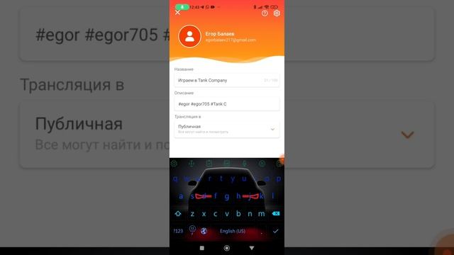 Smartфоны для всех задач