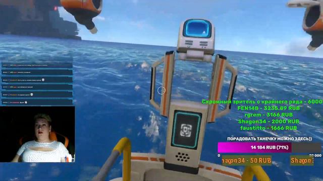 Спасение утопающих дело рук самих утопающих) Subnautica смотреть онлайн