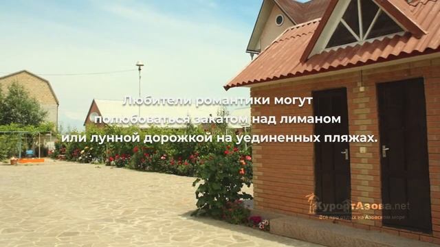 ? Апартаменты Малибу в Кирилловке ? (Malibu Kirillovka)